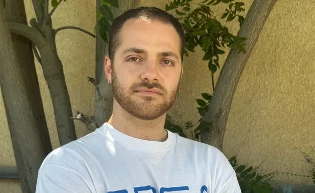 אורי הרצברג, מייסד מתחת לרדאר