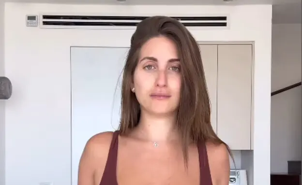 דנה זרמון